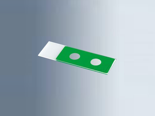 Baskılı Lam, 2 Kuyucuklu, 11 mm, Yeşil